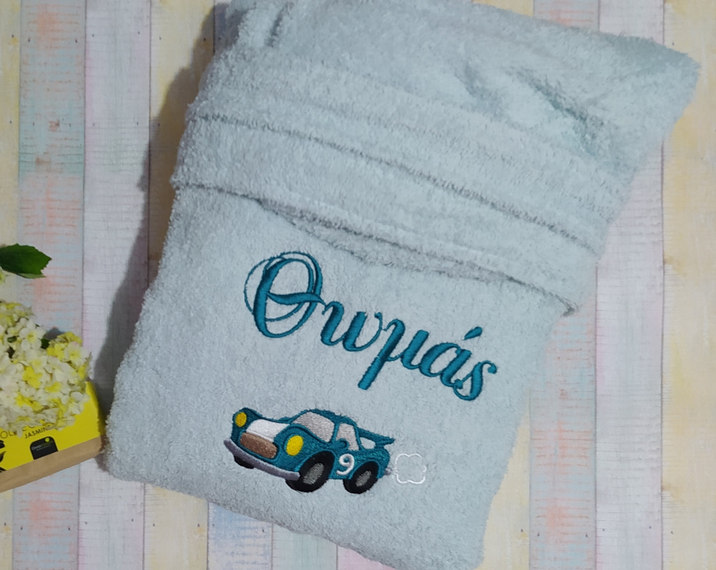 Fast car and name - Terry cloth hooded bathrobe for kids - Machine embroidered