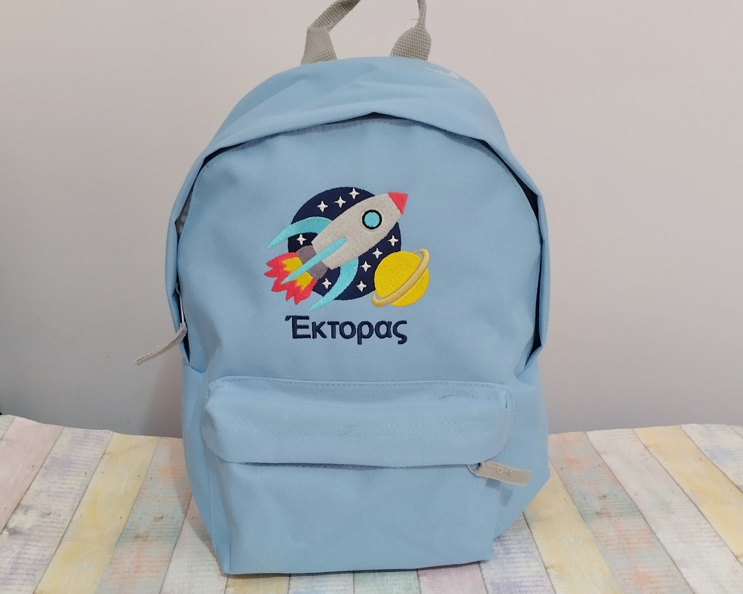 Spaceship and name or text on backpack, Personalized, Machine embroidered, ideal for school, outdoor activities