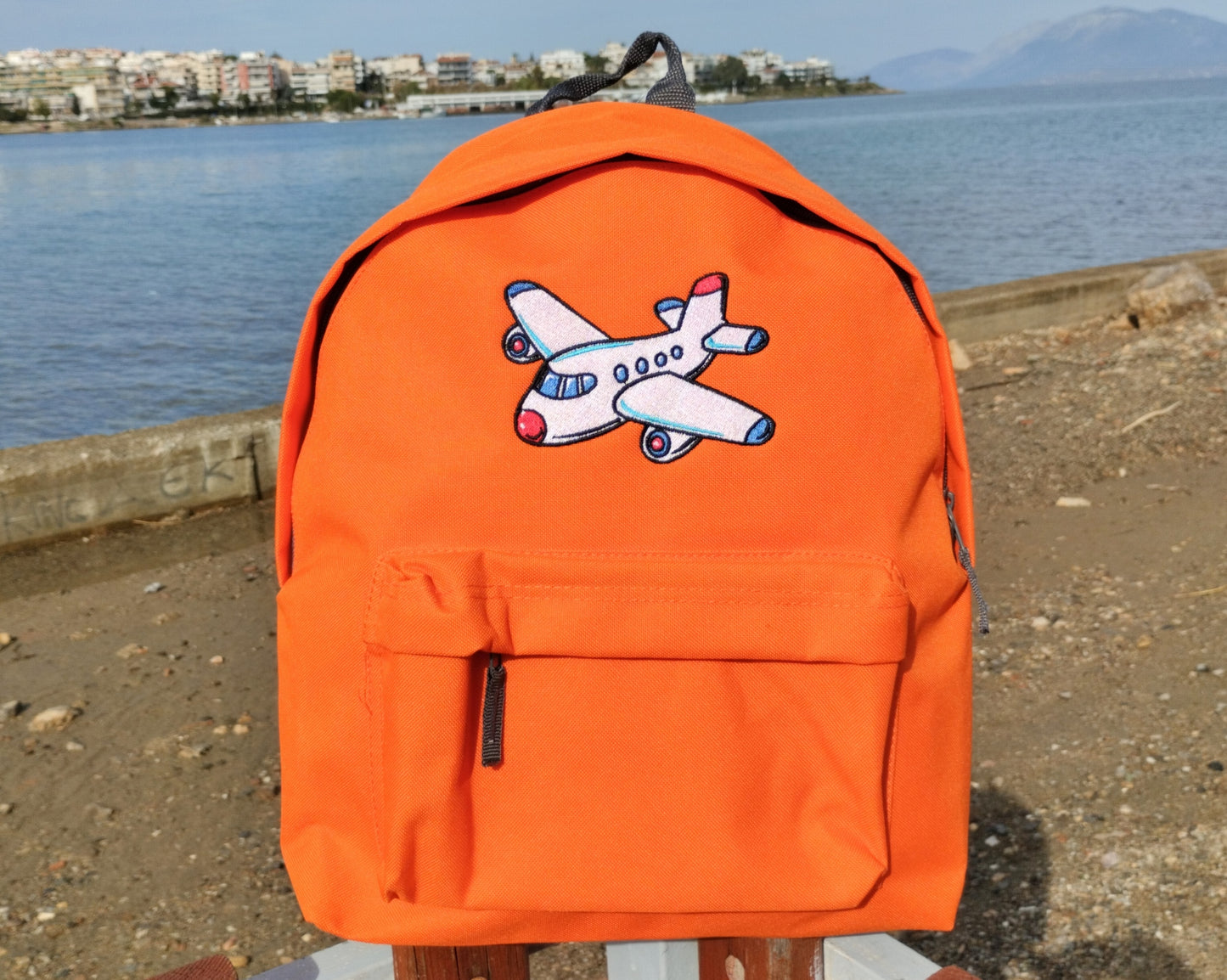 Airplane and name or text on backpack, Personalized, Machine embroidered, ideal for school, outdoor activities